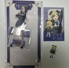 2026年最新】羽山パティの人気アイテム - メルカリ