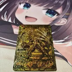 ボルシャックバクテラス　金　ゴールドレア ボルシャックバクテラス 金 ゴールド - メルカリ