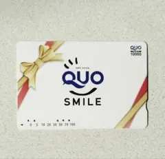 2025年最新】使用済みクオカードの人気アイテム - メルカリ