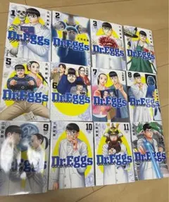 Dr.Eggs ドクターエッグス 全巻 1-14巻 三田紀房 全初版 希少 - メルカリ