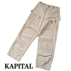 kapital ワークパンツ・カーゴパンツ・ペインターパンツ 2025年最新】KAPITAL メンズ ワークパンツ・カーゴパンツ・ペインター