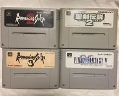 聖剣伝説2 / ファイナルファンタジーV / ロマンシングサ・ガ 2 SFC