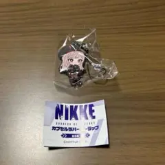 Item thumbnail for item f961268e-de17-450e-adc5-73e45a7c4678