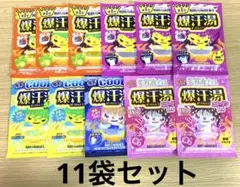 Item thumbnail for item 00df538a-7cdd-4954-bf9f-89365eee476b