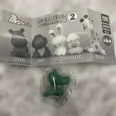 カプセルトイ　たべっ子どうぶつ　肩ズン　わにくん