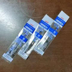 ジェットストリーム用替芯 青 0.7mm