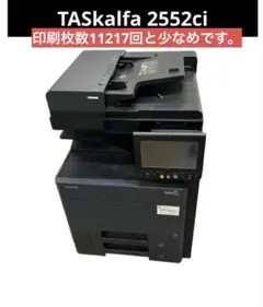 Item thumbnail for item c1d4e51e-3279-425d-9f85-b4bd3d574185