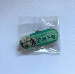 池上晴香様 リクエスト 3点 まとめ商品