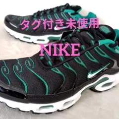 em14 ナイキ エアマックス プラス 黒×緑 24.5cm