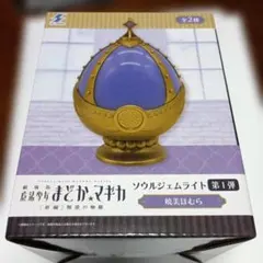 2026年最新】ソウルジェムライトの人気アイテム - メルカリ