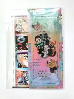 未開封　最強ジャンプ　9月号　付録　鬼滅の刃