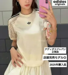 韓国購入　完売レアモデル　美品　アディダス　オリジナルス　リンガー　Tシャツのサムネイル