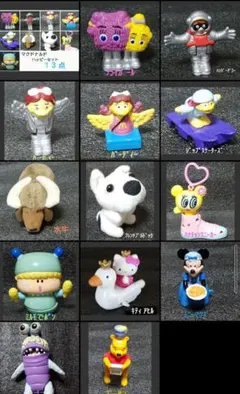 2025年最新】マクドナルドハッピーセットジップスケーターズの