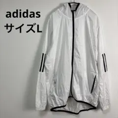 アディダス ウインドブレーカー L 白×黒 フルジップ フーディー スポーツ