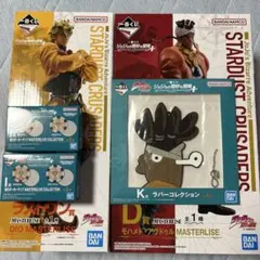 ジョジョの奇妙な冒険 一番くじ　DIO アヴドゥル