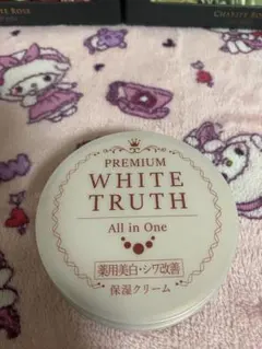 PREMIUM WHITE TRUTH オールインワン 50g