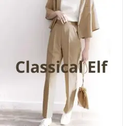 クラシカルエルフ　テーパードパンツ　リネン　テーパード