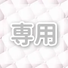 あんスタ コレ缶 ユメ フィーチャー - メルカリ