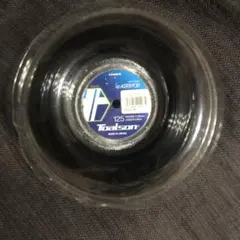 Item thumbnail for item 0ef21df3-eab5-4fdd-a1f0-63541d20f719