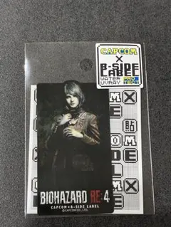 2026年最新】b-side label バイオハザードの人気アイテム - メルカリ