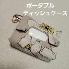 Item thumbnail for item 441448c4-e646-4695-97bc-905c6564e733