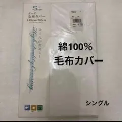 Item thumbnail for item 1ac9bd0a-060f-4f5e-be07-eb3be6e901fc