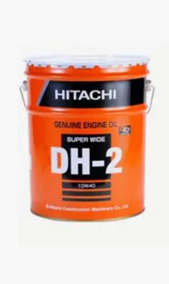 2026年最新】日立 オイルの人気アイテム - メルカリ