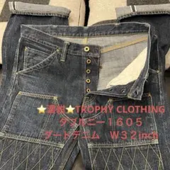 Item thumbnail for item 67b600b4-61e8-48f5-947e-2158b4daa52f