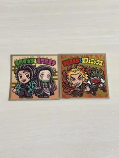 鬼滅の刃 ビックリマンシールセット 炭治郎＆禰豆子 煉獄×聖フェニックス