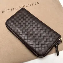 ✨未使用級美品✨ボッテガヴェネタ　長財布　ラウンドファスナー　ダークブラウン