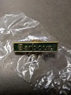 Item thumbnail for item db1043f7-aced-4137-b812-b7dd7c4ce0cc