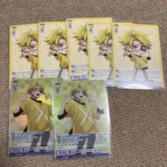 からぴち　ヴァイス　たっつんのサムネイル