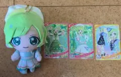 ひみつのアイプリ　ぬいぐるみマスコット アイリ モーリーファンタジー