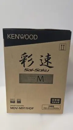 2025年最新】ケンウッド 9インチの人気アイテム - メルカリ