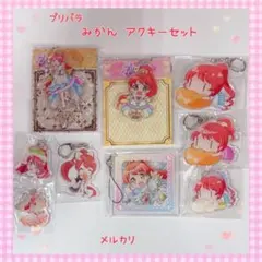 プリパラ ゆい 缶バッジ ボトルキャップステージ 激レア 【862