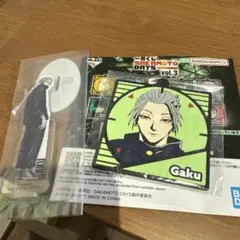 一番くじ サカモトデイズ vol.3 G賞 I賞 楽 2種セット