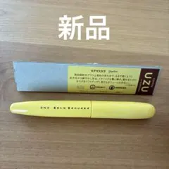 【新品】UZU ウズ♡モテマスカラ コッパーのサムネイル