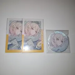 天馬咲希 エピカ グリ缶