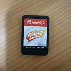 リングフィットアドベンチャーソフトのみ