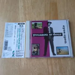 ユッスー・ンドゥール / eyes open 帯付