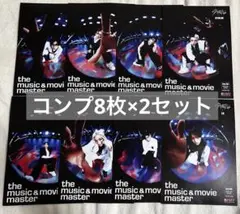 straykids スキズ KARMA HMV フライヤー コンプ
