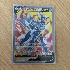 オリジンディアルガV SR S10D タイムゲイザー 074/067 - メルカリ