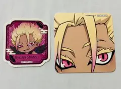 ブルーロック スマイルベースカフェ 天狗茶亭 士道 コースター・ステッカーセット