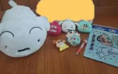 クレヨンしんちゃん　グッズ　まとめ売り