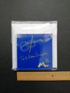 2025年最新】セイジオザワの人気アイテム - メルカリ