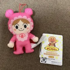 それいけ！アンパンマン　なかよしわくわくマスコット　赤ちゃんマン　ぬいぐるみ