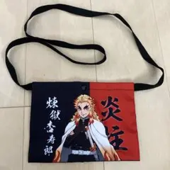 煉獄杏寿郎 鬼滅の刃　ミニショルダーバッグ　未使用