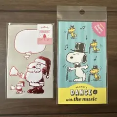 スヌーピー ポチ袋 2点セット PEANUTS