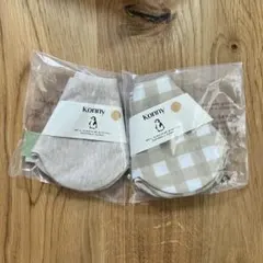 【早い者勝ち！人気色】konny コニー スタイ ナチュラル系 チェック 変更可