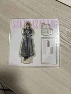 2026年最新】守屋麗奈 アクリルスタンドの人気アイテム - メルカリ